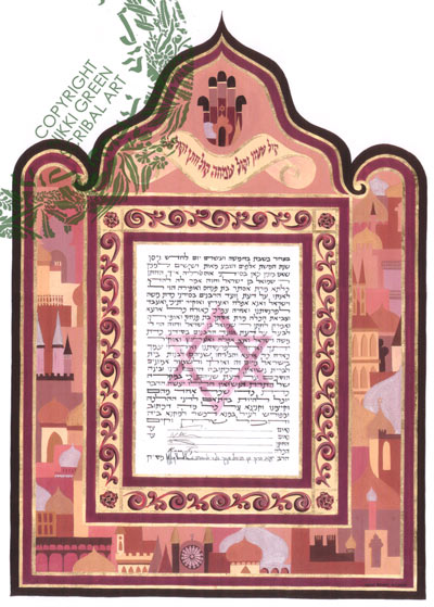 Jerusalem