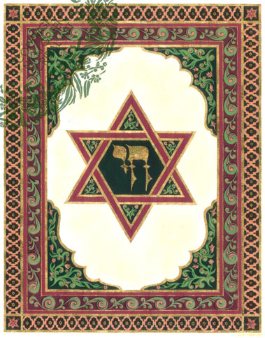 Star of Life