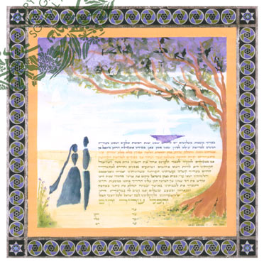 The Garden Wedding