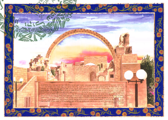 The Holy City